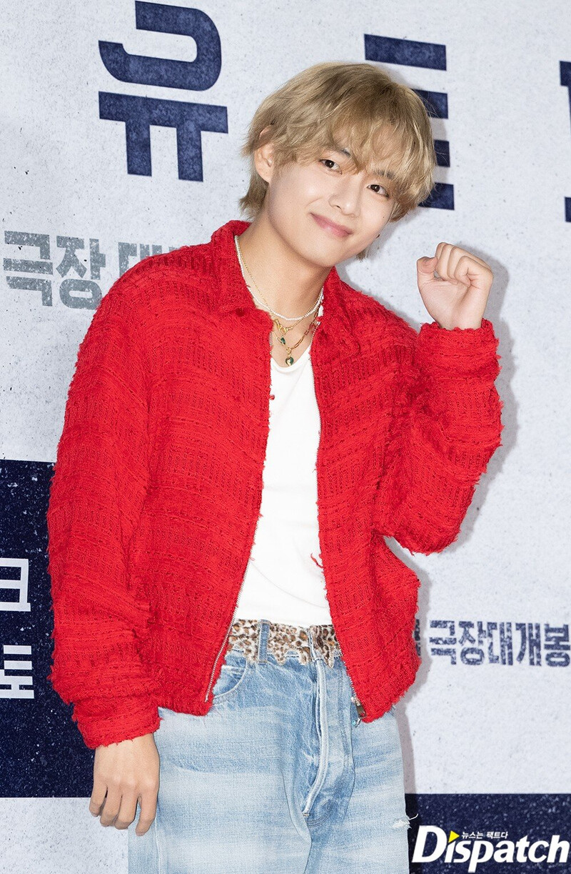 230808 BTS V - 'Concrete Utopia' VIP Premier documents 2