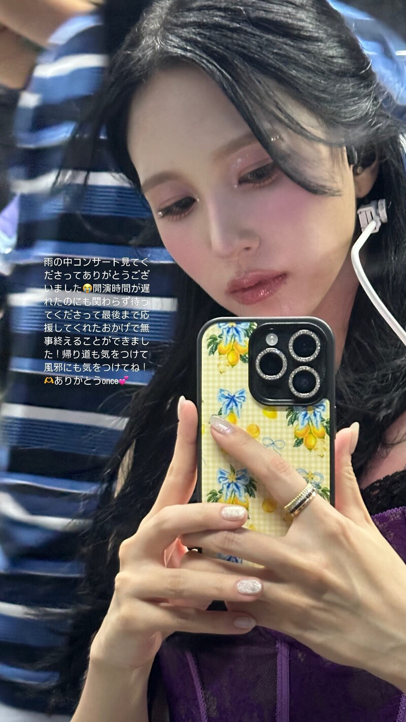 240720 - MINA Instagram Update documents 1