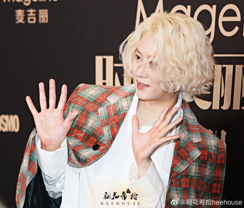 191203 Heechul at Cosmo Glam Night 2019 documents 4