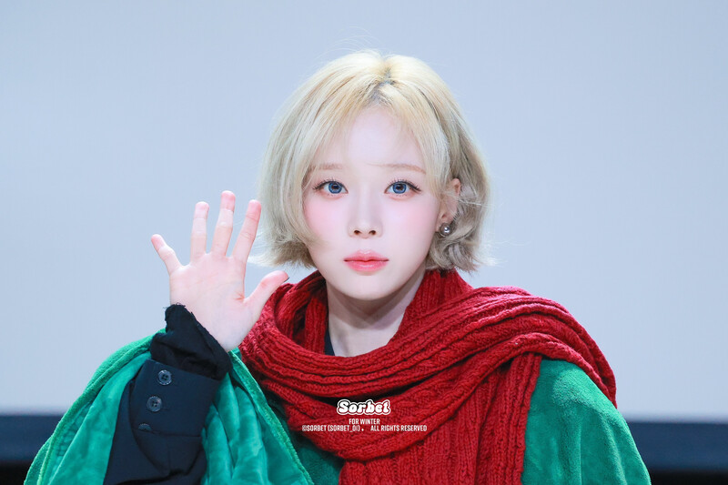 241202 aespa Winter - Dear My Muse Fansign documents 18