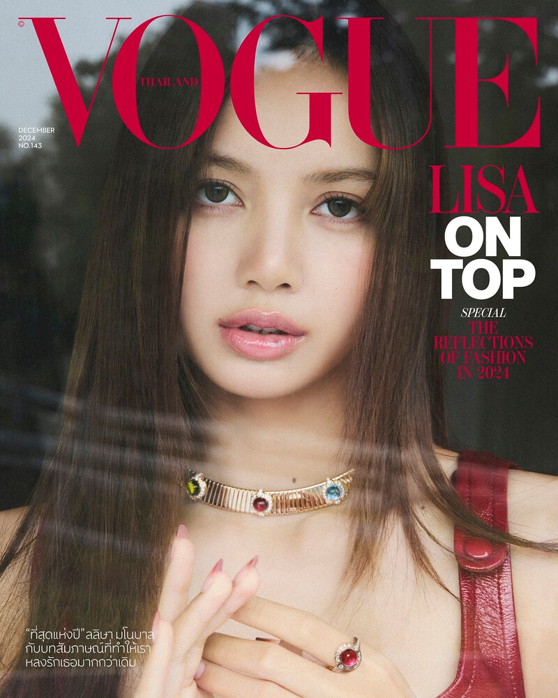 LISA for VOGUE THAILAND December 2024 Issue documents 2