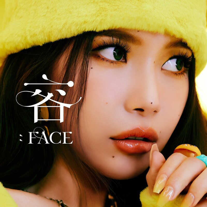 SOLAR '容 : FACE' Concept Teasers documents 1