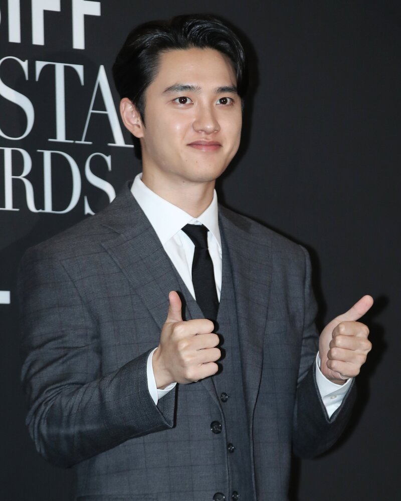 231005 EXO D.O. at Marie-Claire Asia Star Awards documents 1