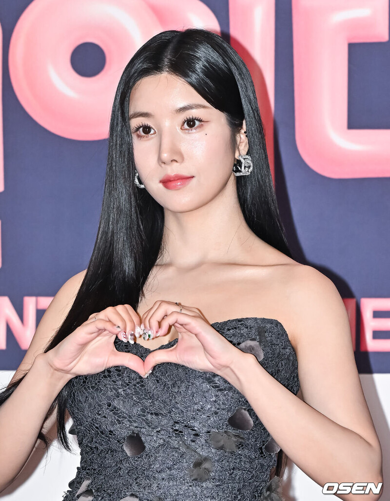 2312329 KWON EUN BI - 2023 MBC Entertainment Awards documents 1