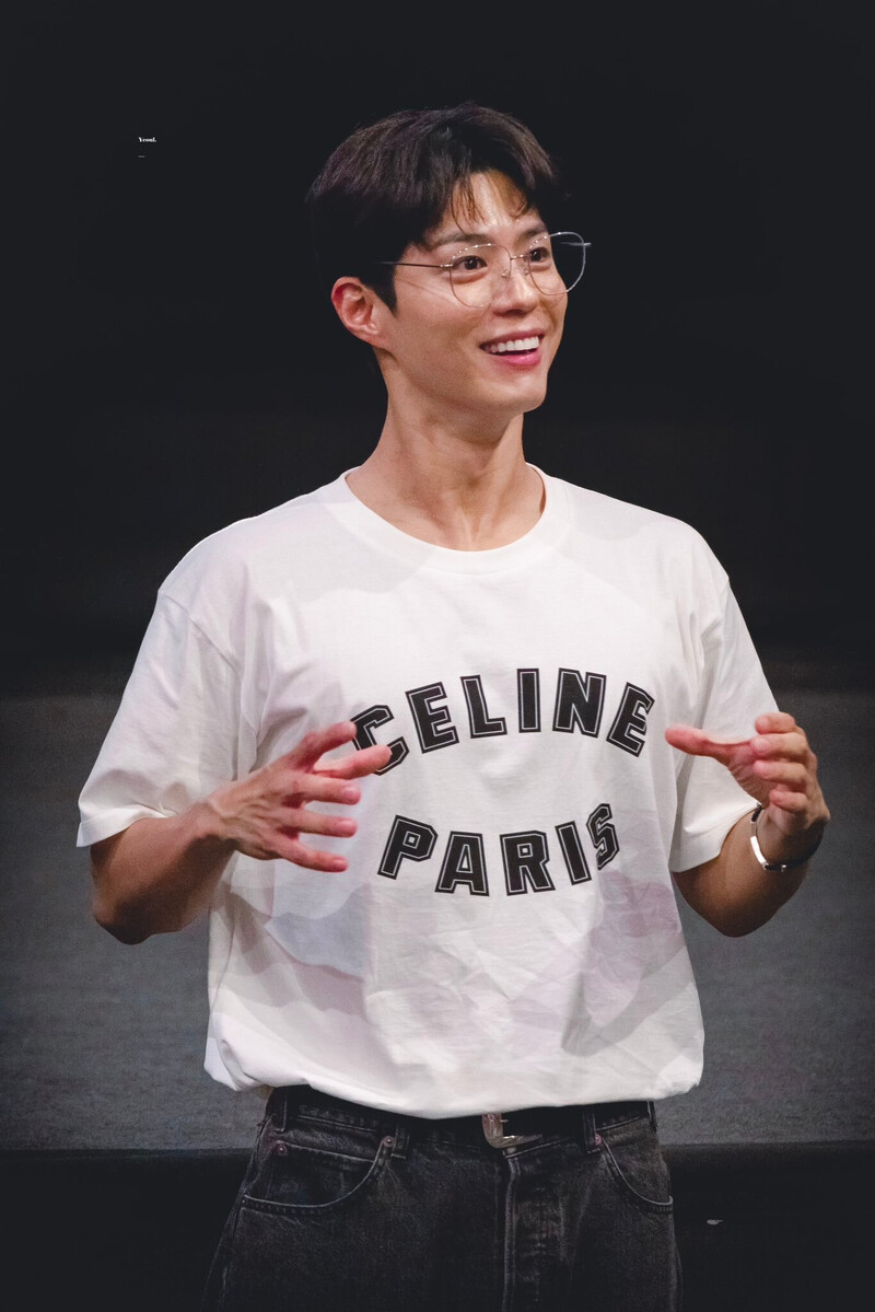 240606 Park Bo Gum - Wonderland Stage Greetings Lotte Cinema World Tower documents 2