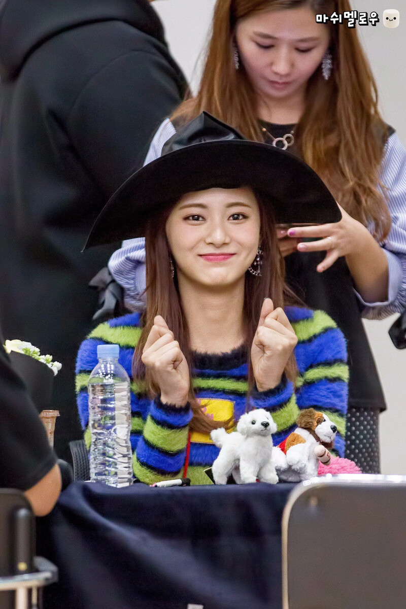 Tzuyu631.jpg