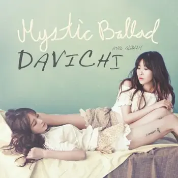 Mystic Ballad Pt. 2