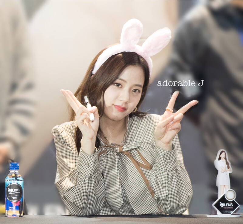 191012 BLACKPINK Jisoo - OLENS Fansign documents 2