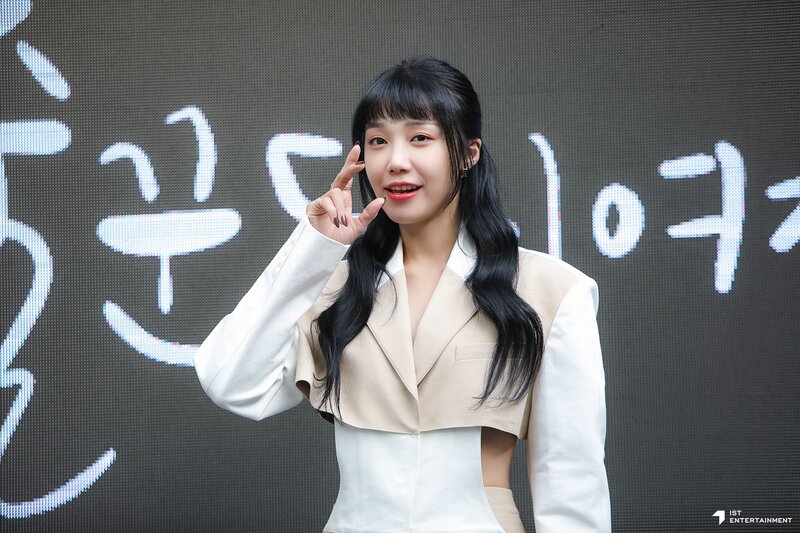 221226 IST Naver post - EUNJI at 'Work later, Drink Now Season 2' production presentation documents 1