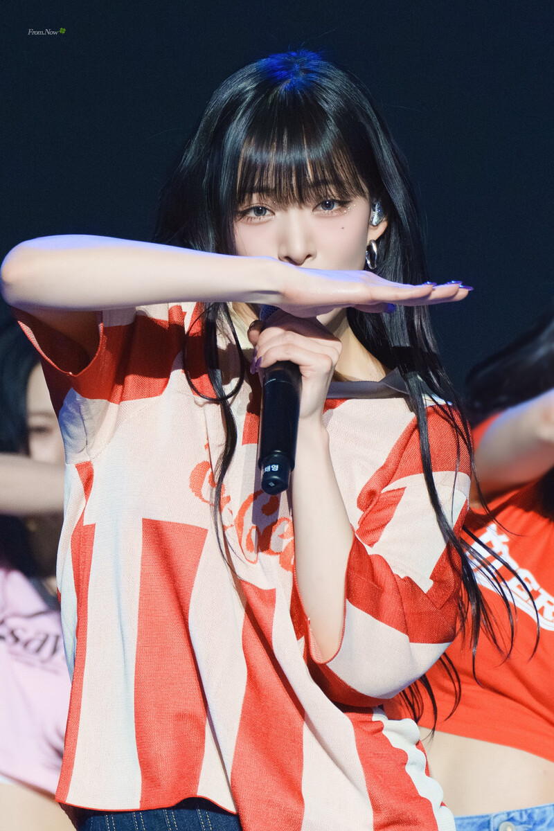 240518 fromis_9 Chaeyoung - Spring Breeze Campus Festival documents 3