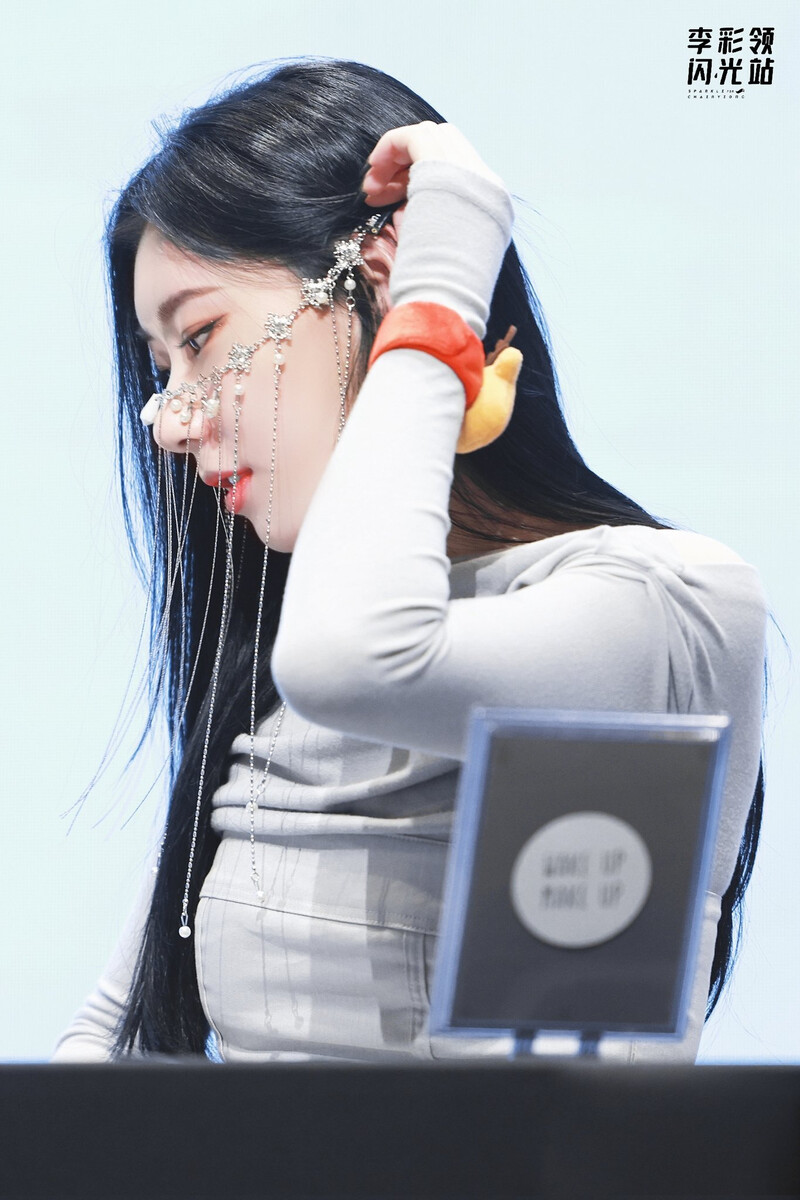 221221 ITZY Chaeryeong documents 7