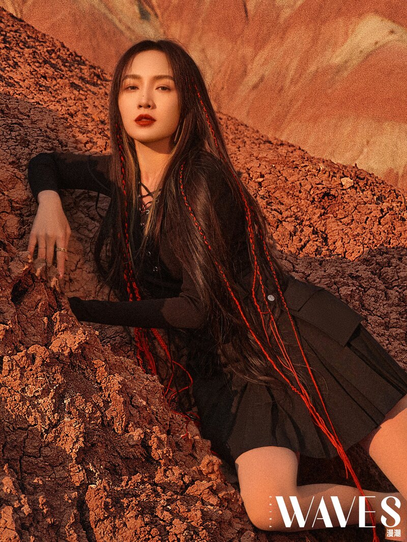 Meng Jia for WAVES China Spring Issue documents 1