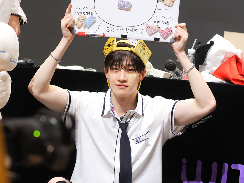 240727 StrayKids Bang Chan - Withmu Fansign Event documents 6