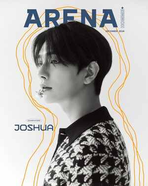 SEVENTEEN Joshua for Arena Korea December 2024 Issue with BARRIE