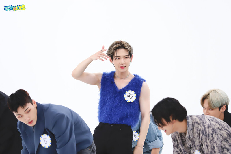 210915 ATEEZ on Weekly Idol | Naver Update documents 5