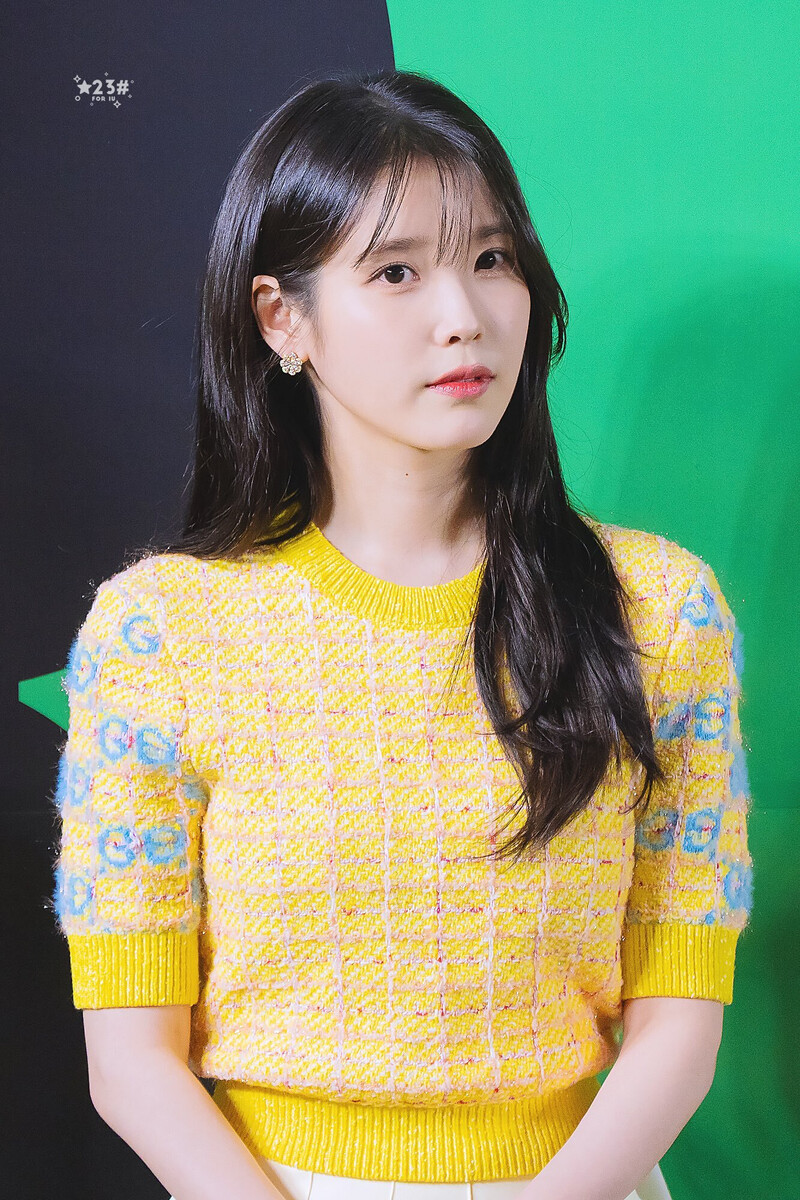 230424 IU- 'DREAM' VIP Premiere Event at Seoul documents 23