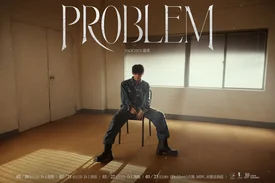 Yaochen - "Problem" Concept Photos