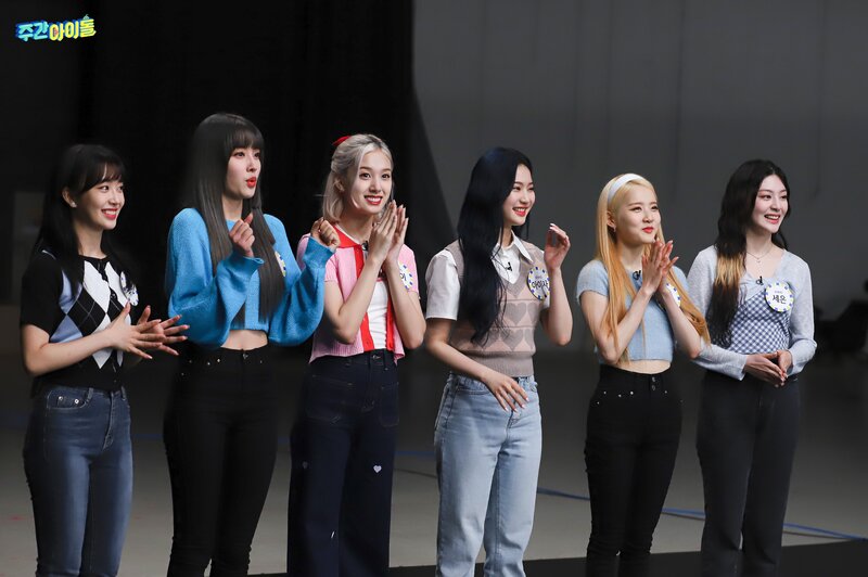 210908 MBC Naver Post - STAYC at Weekly Idol documents 1