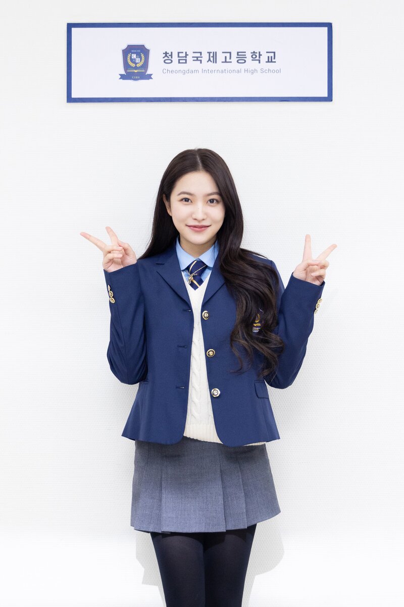 230615 SM Naver Post - Red Velvet Yeri - ‘Cheongdam International High School' Drama Stills documents 1