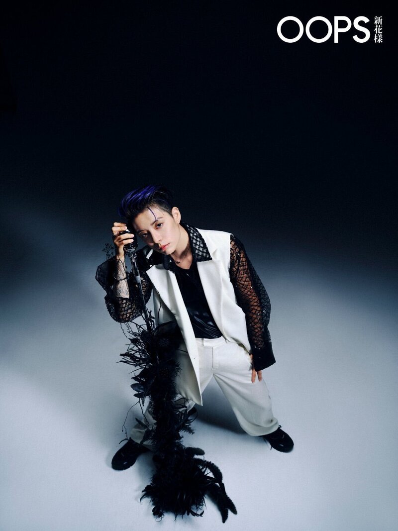 Amber Liu for OOPS 新花样 Magazine - August 2023 Issue documents 18
