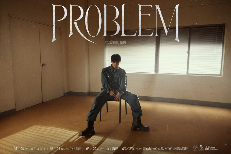 Yaochen "Problem" Concept Photos documents 1