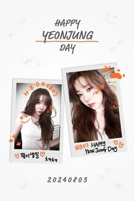 240803 - HAPPY YEONJUNG DAY Poster