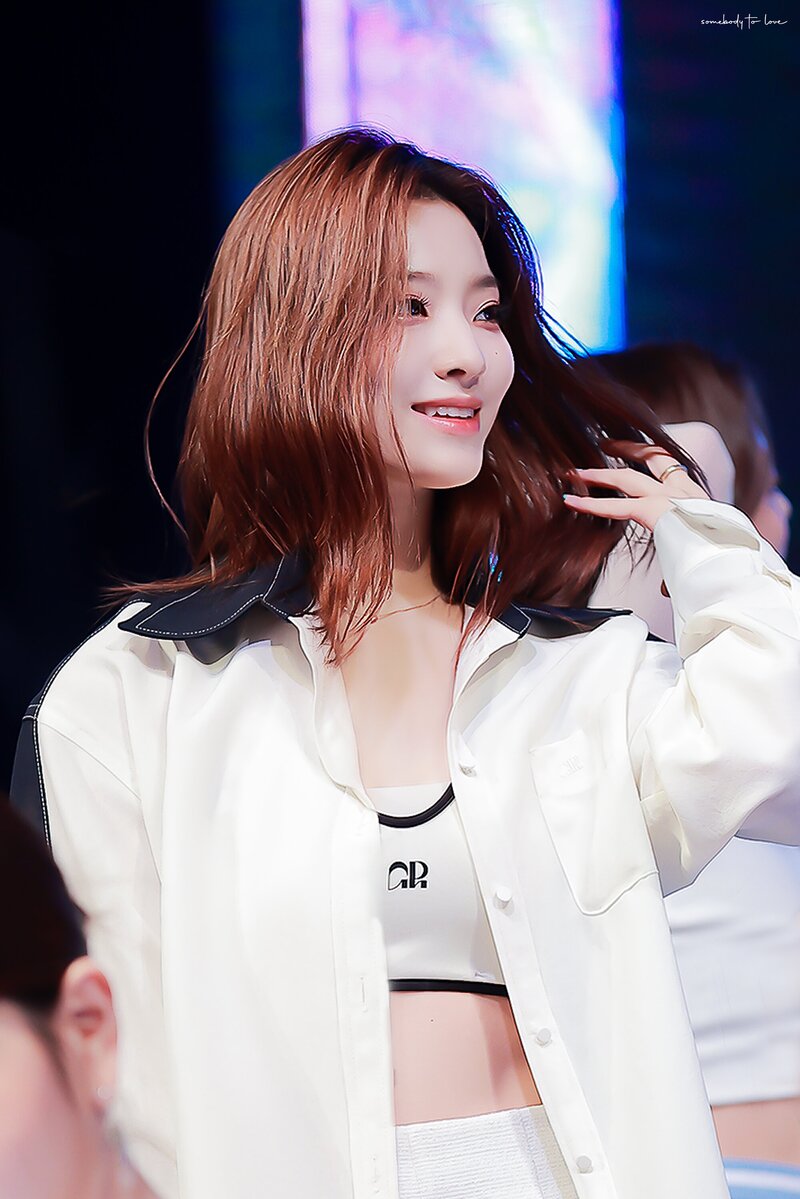 220922 fromis_9 Saerom documents 3