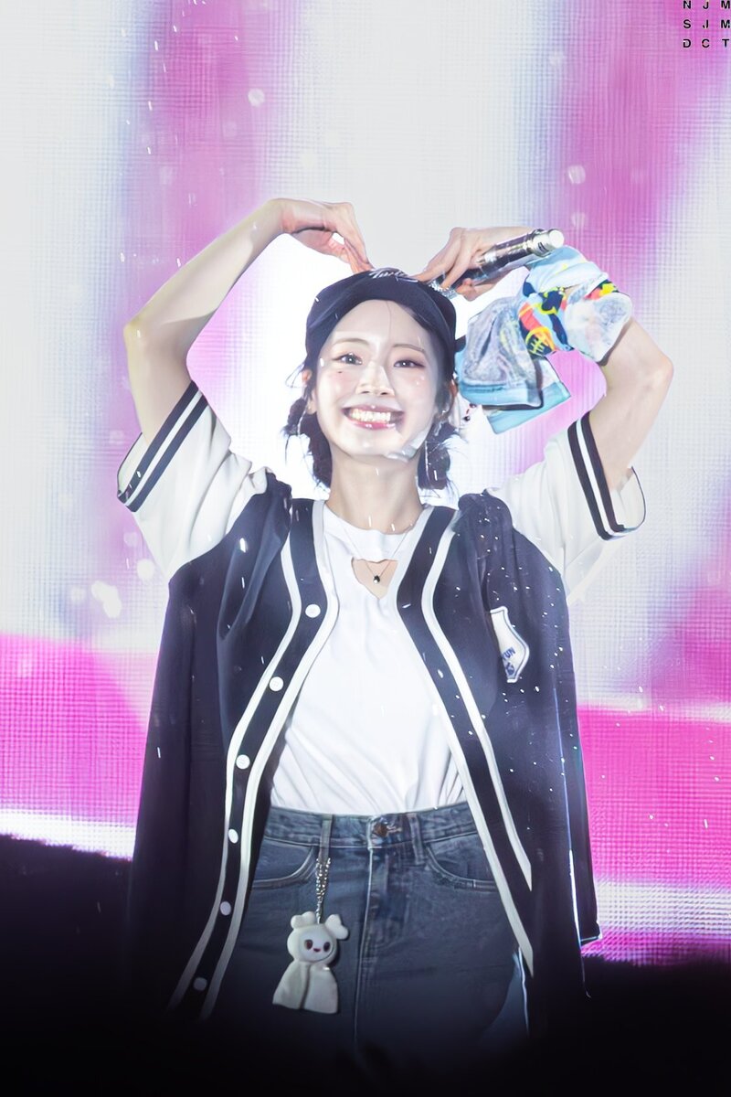 230513 TWICE Dahyun - ‘READY TO BE’ World Tour in Osaka Day 1 documents 2