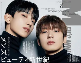 SEVENTEEN DK and Wonwoo for MEN's NON-NO Japan JanuaryIssue