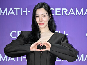 241122 Tiffany - CERAMATH Launching Event