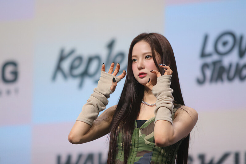 230410 Kep1er Yujin - 'Lovestruck!' Press Showcase documents 16