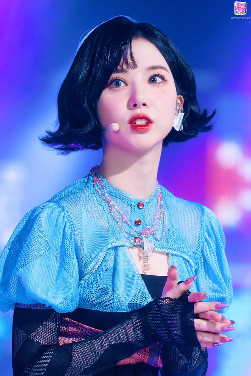 220227 VIVIZ Eunha - 'BOP BOP!' at Inkigayo documents 3