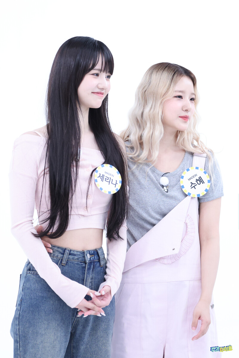 240924 MBC Naver Post - MADEIN at Weekly Idol documents 3