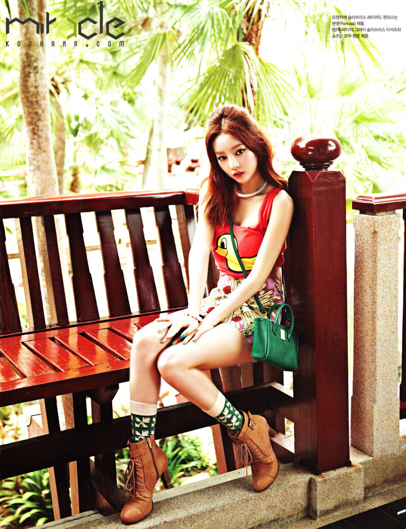 Goo Hara for VOGUE Girl Korea - April  2013 Issue [SCANS] documents 12