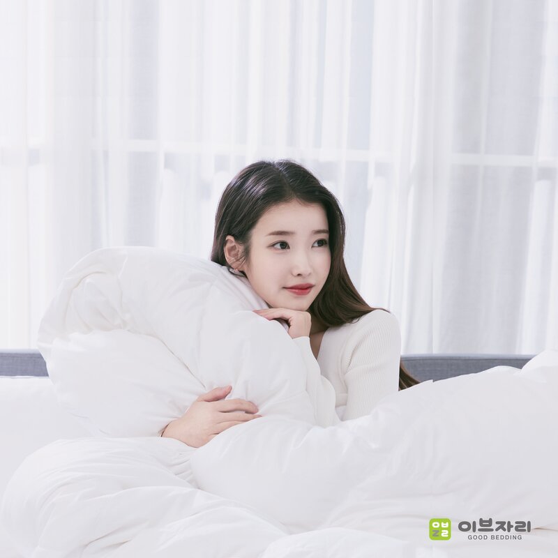 IU for Evezary 2021 Goose Down Quilts documents 1