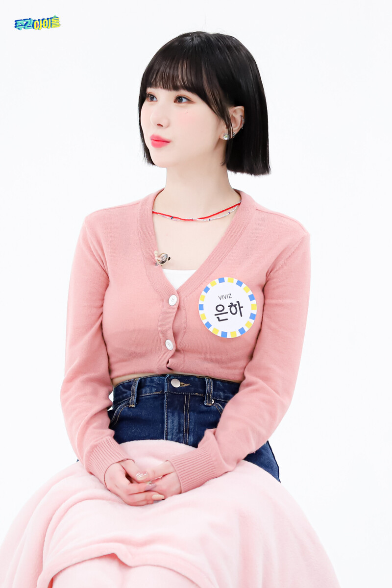 220208 MBC Naver Post - VIVIZ at Weekly Idol documents 6