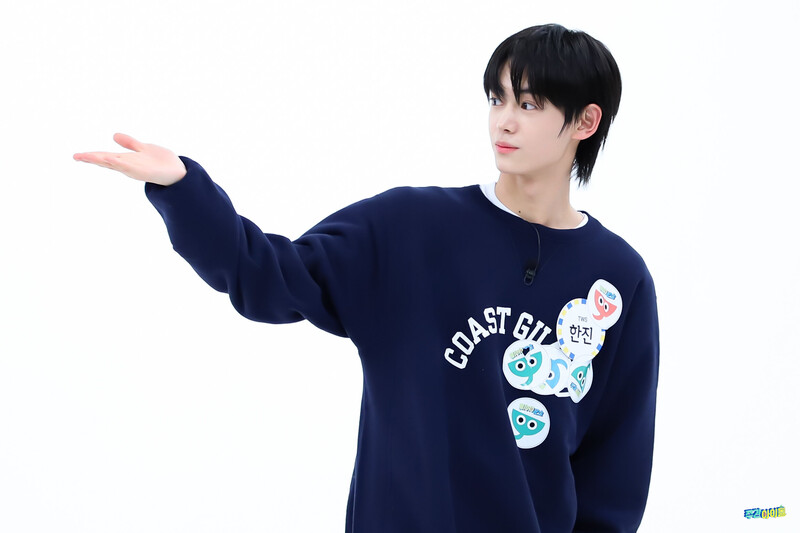 240124 MBC Naver Post - TWS Hanjin at Weekly Idol documents 5