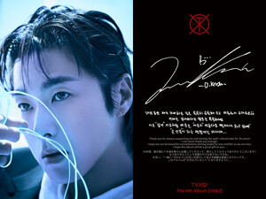 TVXQ '20&2' digital photobook exclusive photos