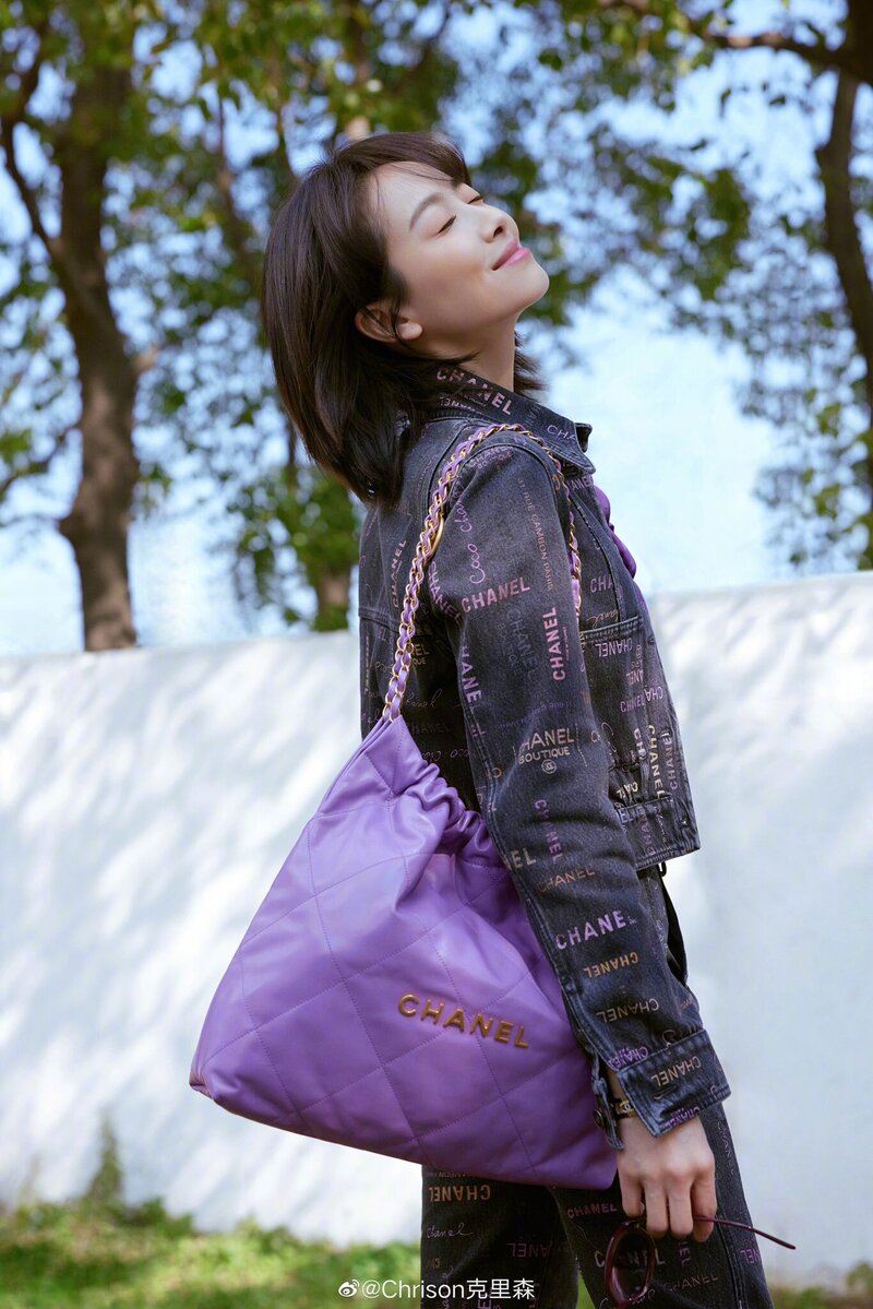 220430 Victoria for Chanel documents 4