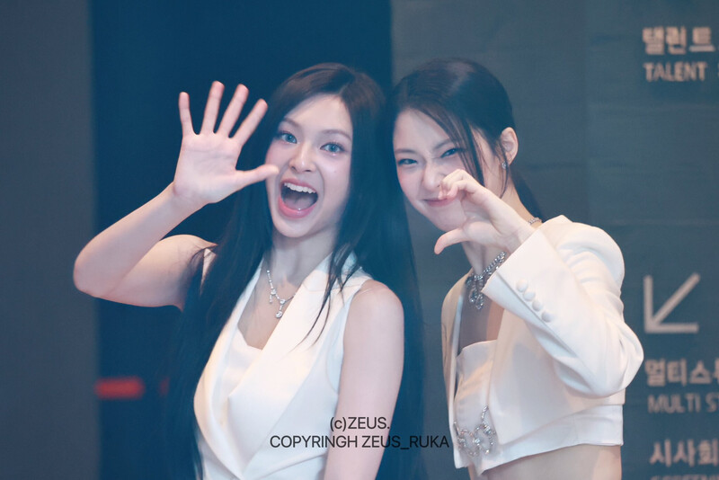 240613 Ruka & Chiquita - Music Bank Commute and Fansign Event documents 1