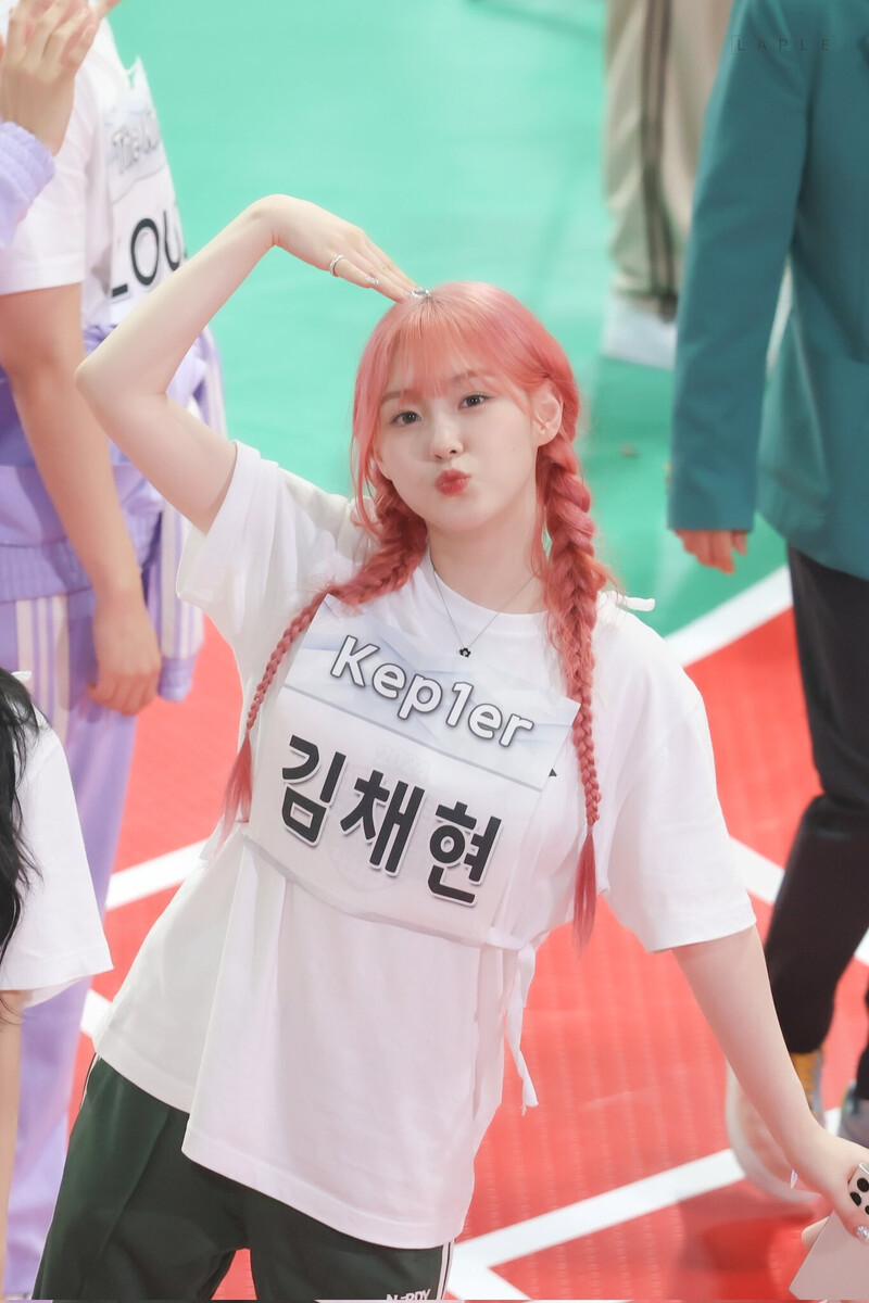 240805 Kep1er's Chaehyun at ISAC 2024 documents 12