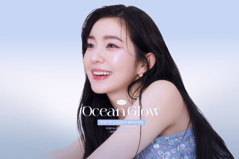 Red Velvet Irene for 2ªN 2024 - Ocean Glow Collection documents 1