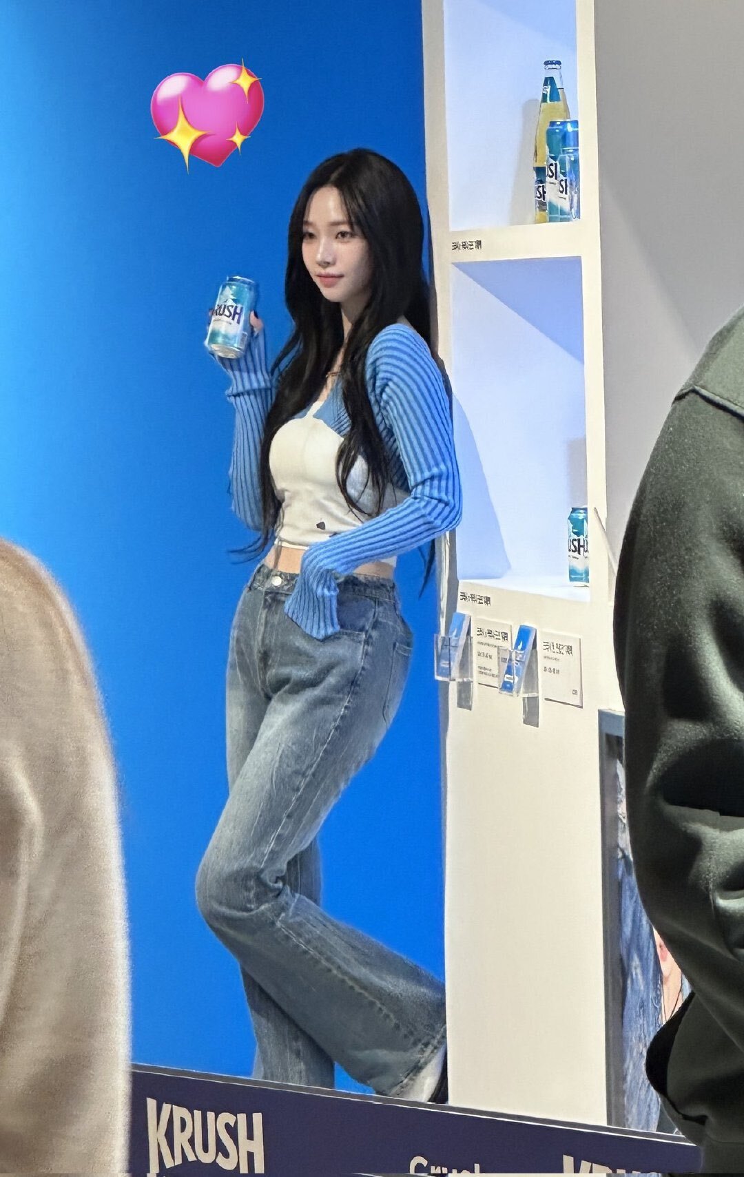 240229 - KARINA at the KRUSH Avenue Pop-up Store Event | kpopping