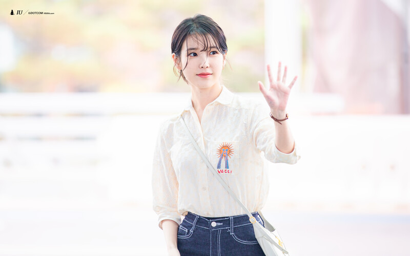 220625 IU documents 20