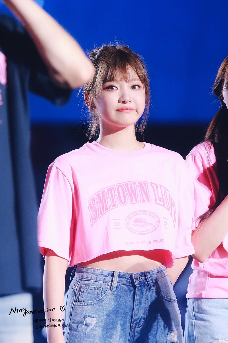 220820 aespa Ningning at SMTOWN LIVE 2022 in Suwon documents 7
