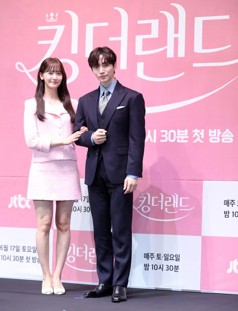 230615 YoonA and Junho at "King the Land" Press Conference documents 3