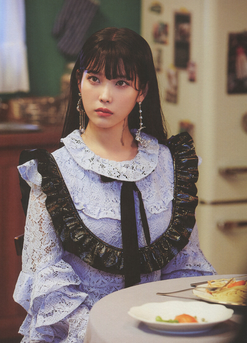 IU Documentary Photobook Scans documents 13