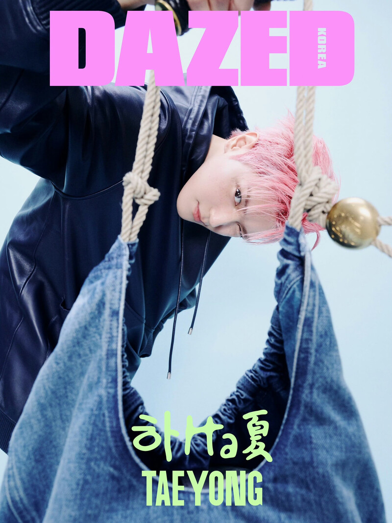 NCT Taeyong for Dazed Korea | August 2024 issue documents 2