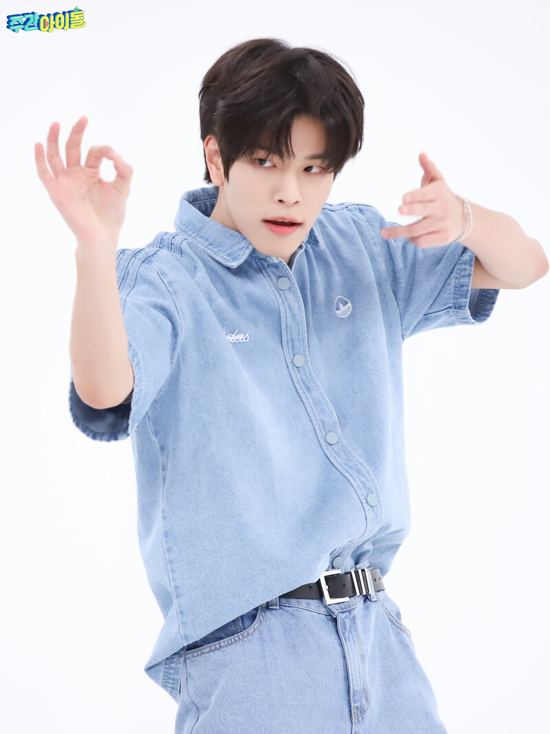 221012 MBC Naver Post - Stray Kids Seungmin at Weekly Idol documents 3