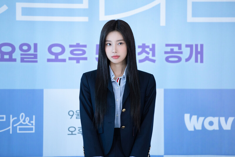 221015 8D Naver Post - Kang Hyewon - 'Seasons of Blossom' Press Conference documents 3